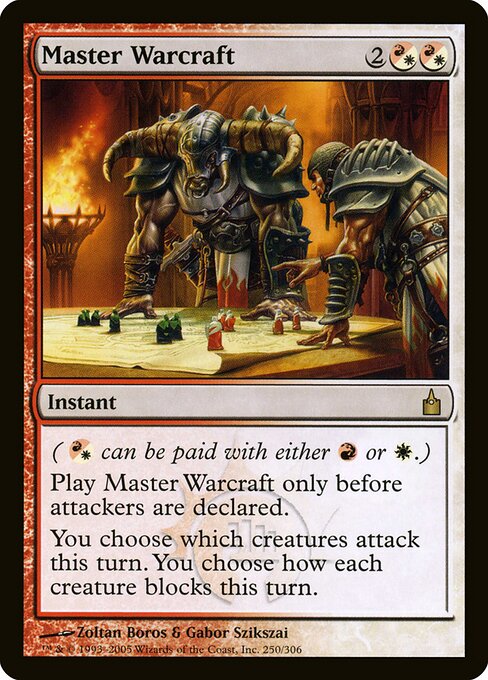 Master Warcraft 250