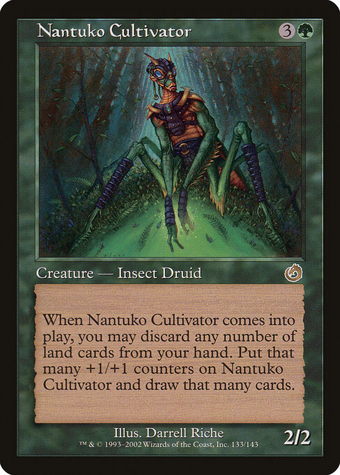Nantuko Cultivator 133