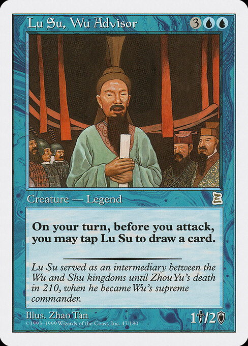 Lu Su, Wu Advisor 47