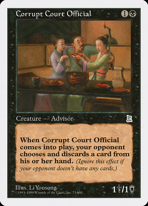 Corrupt Court Official 71