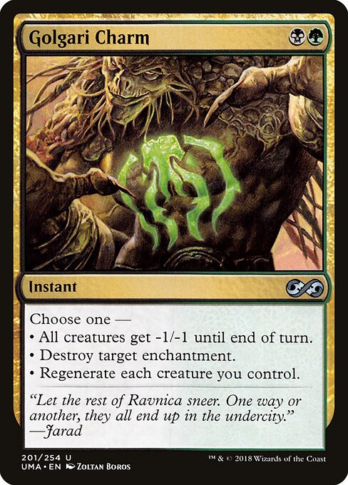 Golgari Charm 201