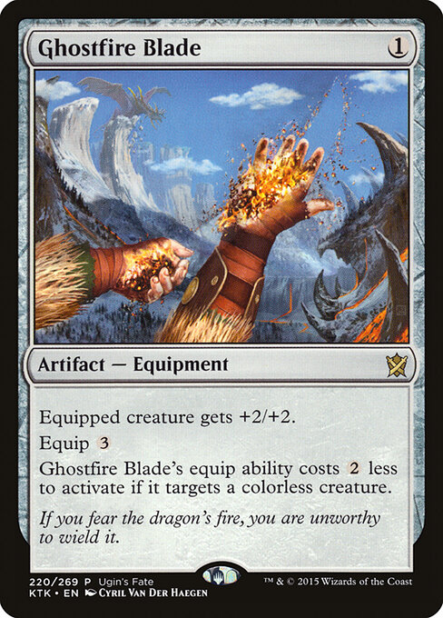 Ghostfire Blade 220