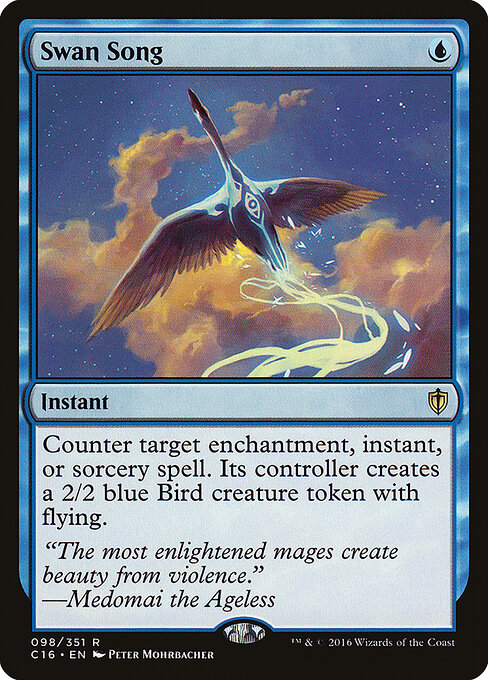 Swan Song 98