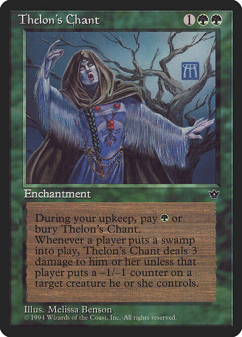 Thelon's Chant 76