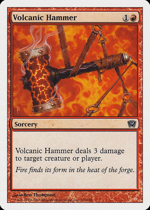 Volcanic Hammer 226