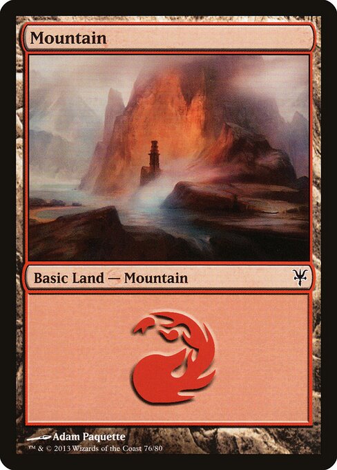 Mountain 76