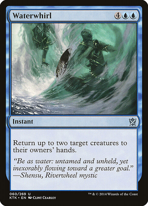 Waterwhirl 60