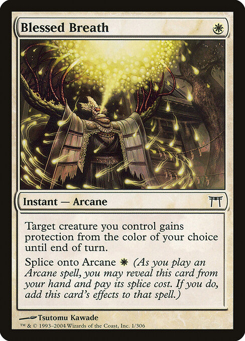 Blessed Breath 1
