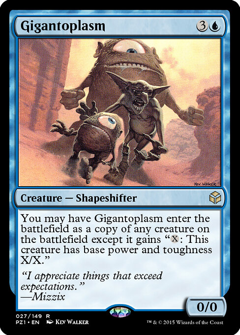Gigantoplasm 27
