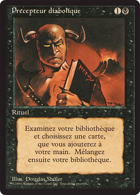 Demonic Tutor 105