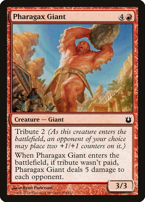 Pharagax Giant 104