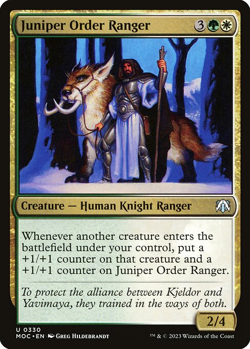 Juniper Order Ranger 330