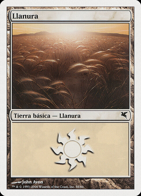 Plains G58