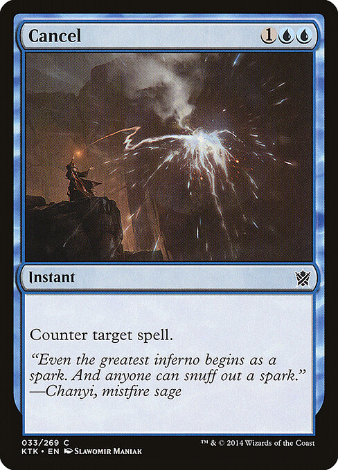 Cancel 33