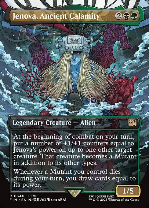 Jenova, Ancient Calamity 346
