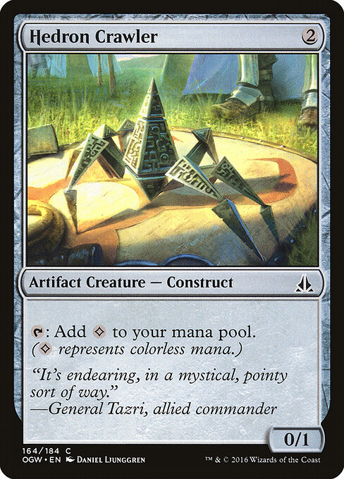 Hedron Crawler 164