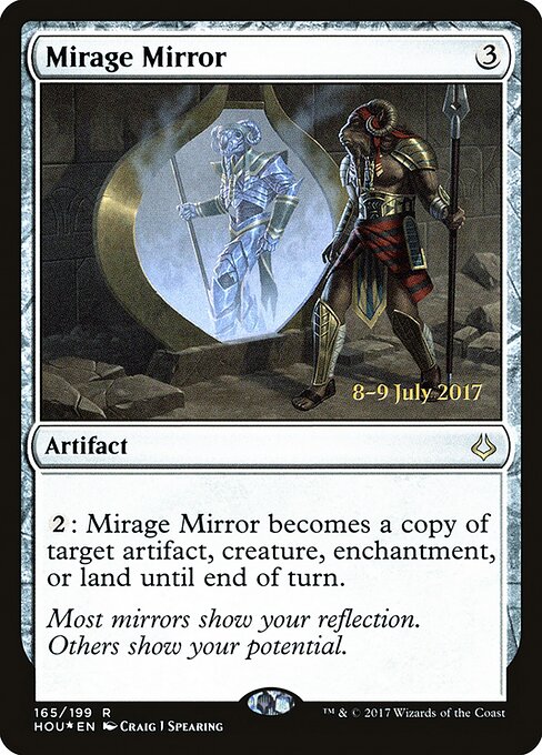 Mirage Mirror 165s