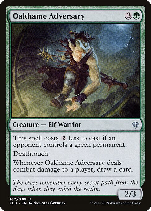 Oakhame Adversary 167