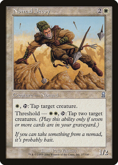 Nomad Decoy 37