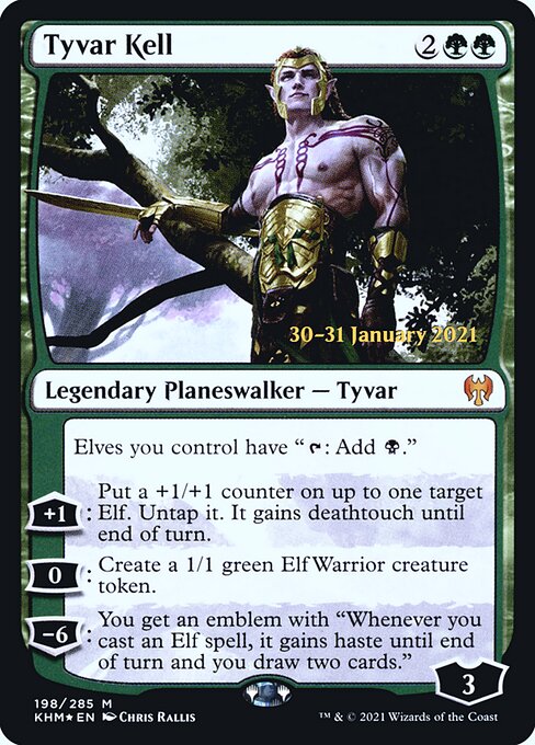 Tyvar Kell 198s