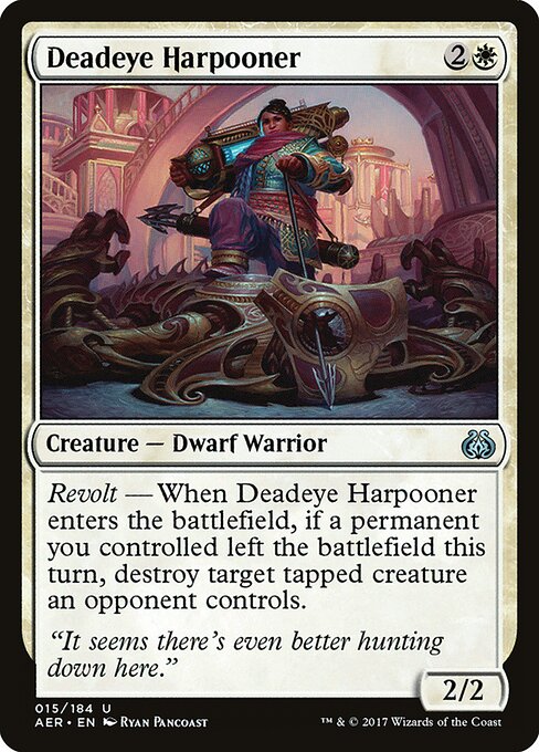 Deadeye Harpooner 15