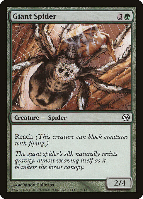 Giant Spider 67