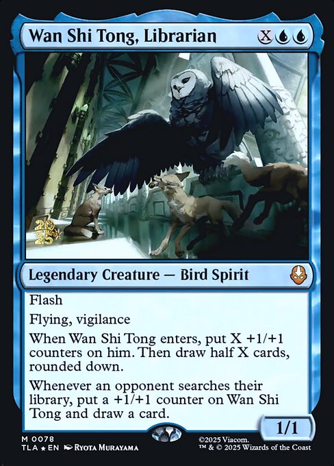 Wan Shi Tong, Librarian 78s