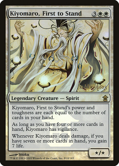 Kiyomaro, First to Stand 18★