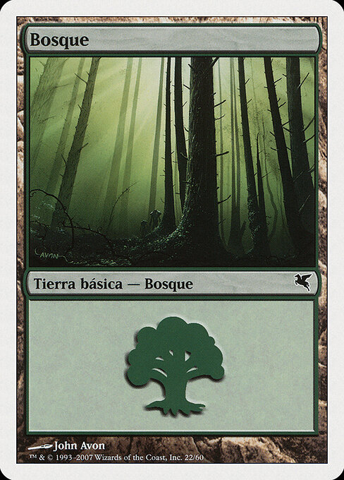 Forest J22