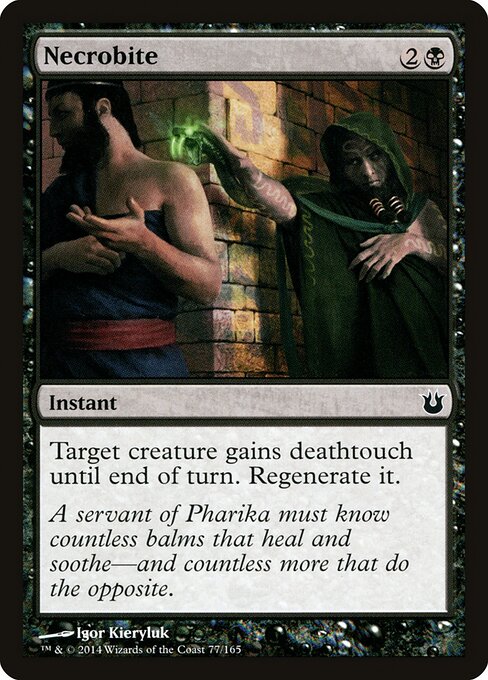 Necrobite 77