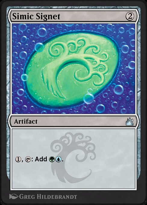 Simic Signet 12