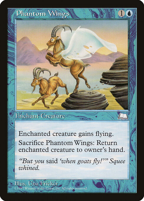 Phantom Wings 49