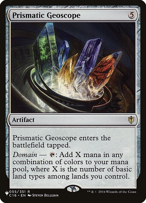 Prismatic Geoscope C16-55