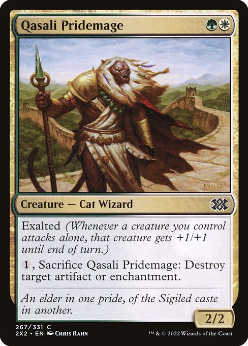 Qasali Pridemage 267