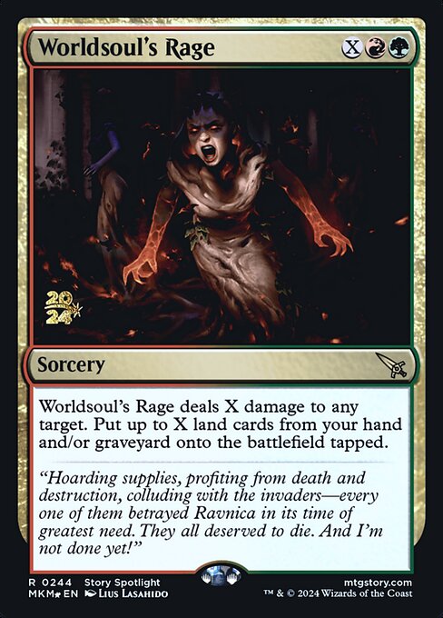 Worldsoul's Rage 244s