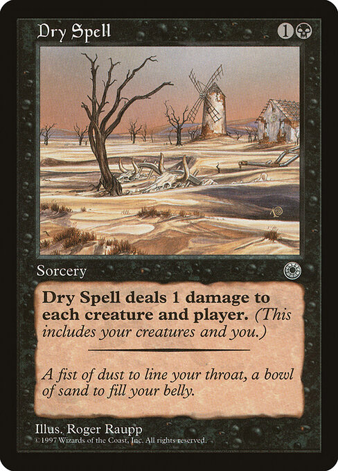 Dry Spell 90