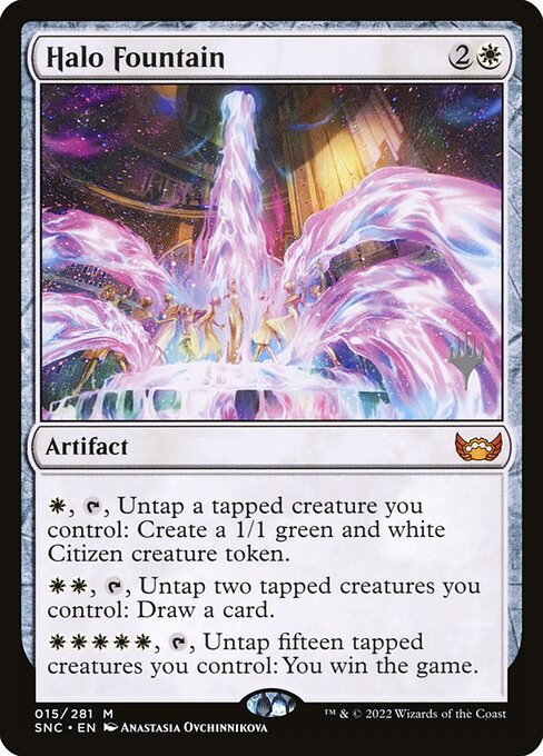 Halo Fountain 15p