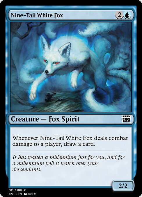 Nine-Tail White Fox 70819