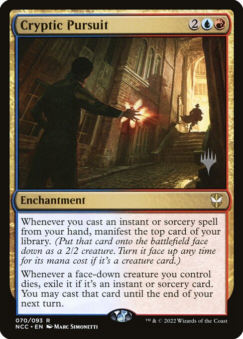 Cryptic Pursuit 70p