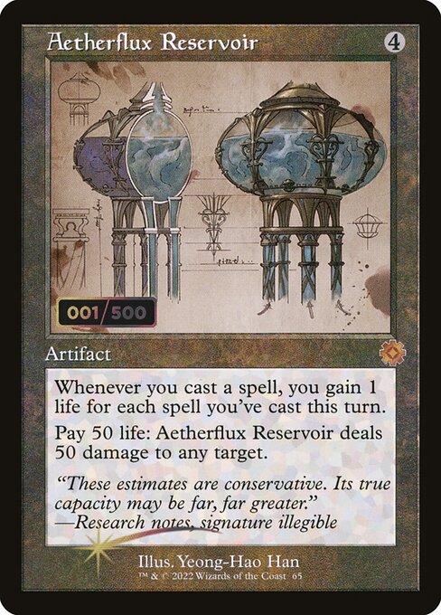 Aetherflux Reservoir 65z