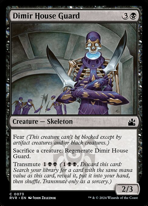 Dimir House Guard 73