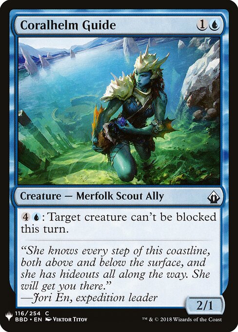 Coralhelm Guide BBD-116