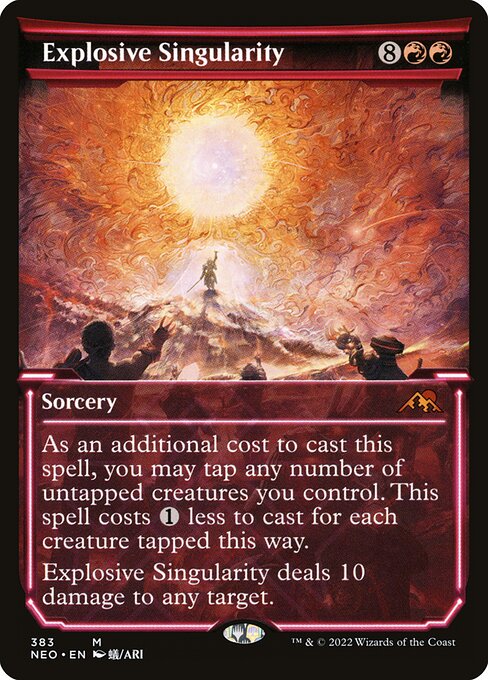 Explosive Singularity 383