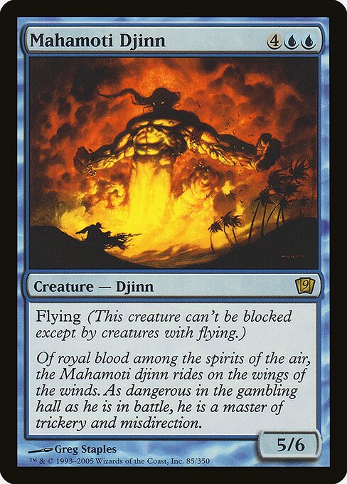 Mahamoti Djinn 85★