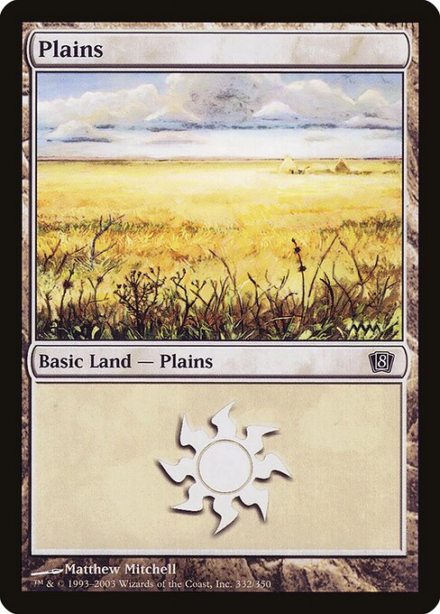 Plains 332★