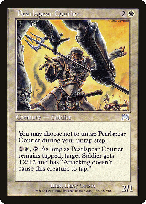 Pearlspear Courier 48