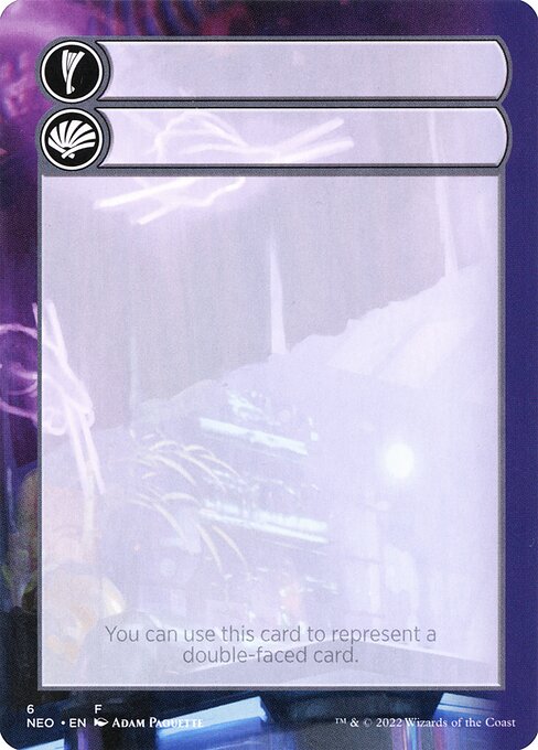 Double-Faced Substitute Card 6