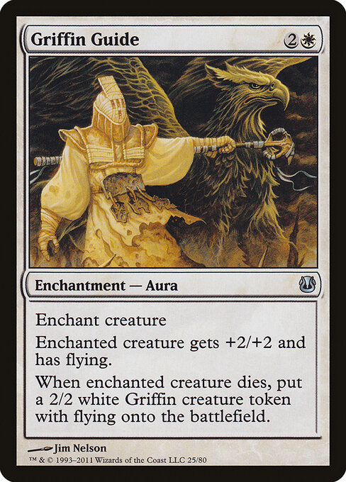 Griffin Guide 25
