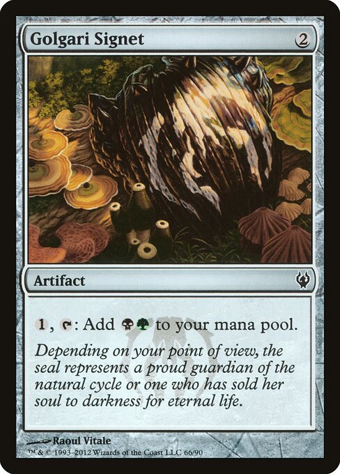 Golgari Signet 66