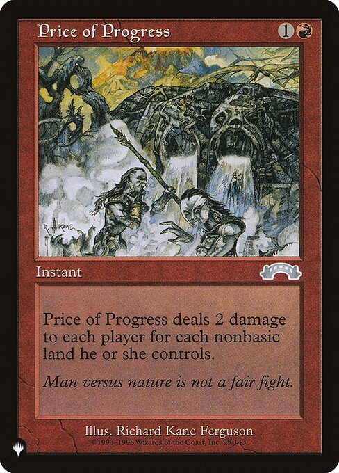 Price of Progress EXO-95